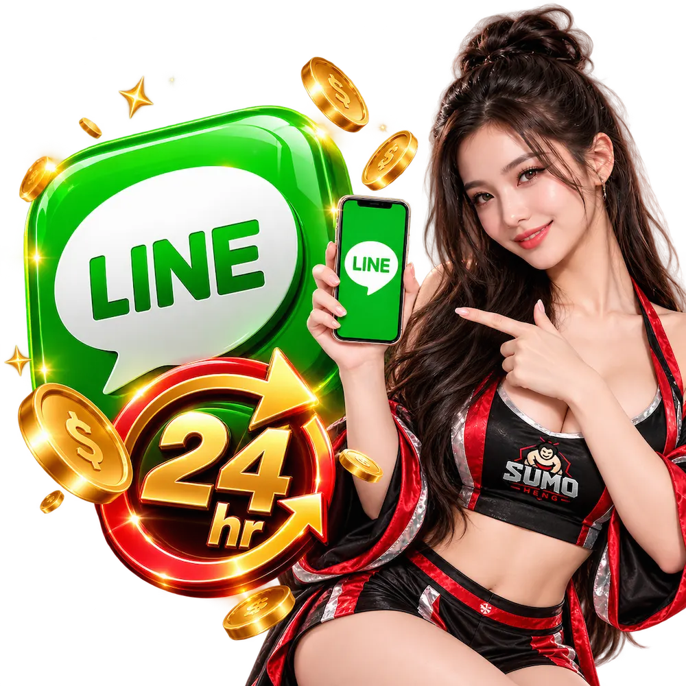 SUMOHENG สล็อตเว็บตรงซูโม่เฮง รวมครบทุกค่าย ลิงก์แท้ 100%